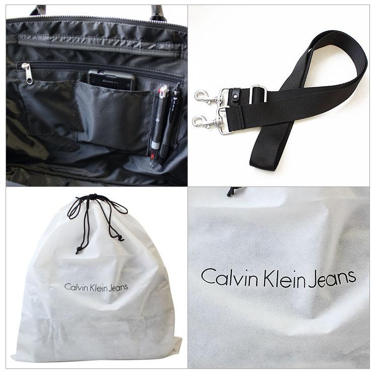 カルバンクラインジーンズ ビジネスバッグ ブリーフケース Calvin Klein Jeans CKJ J5EJ500511 990 ブランド 父の日 母の日 誕生日｜brandcojp｜04
