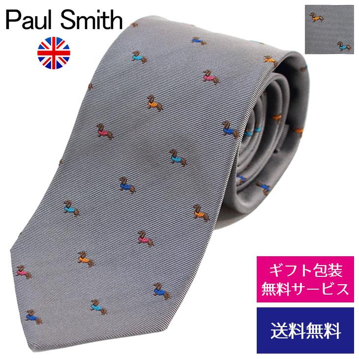 店舗良い レギュラータイ ネクタイ ポールスミス シルク ブランド Ps Tie10 Smith Paul 22年春夏新作 人気 オシャレ 40代 30代 代 アニマル 小紋 イタリア製 レギュラータイ カラー 1 グレー Www La Motos Com