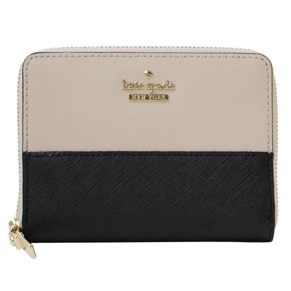 kate spade cameron street lainie