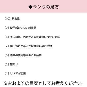 コーチ 三つ折り財布 レディース シグネチャー ブラウン 中古｜branddepot-tokyo｜07