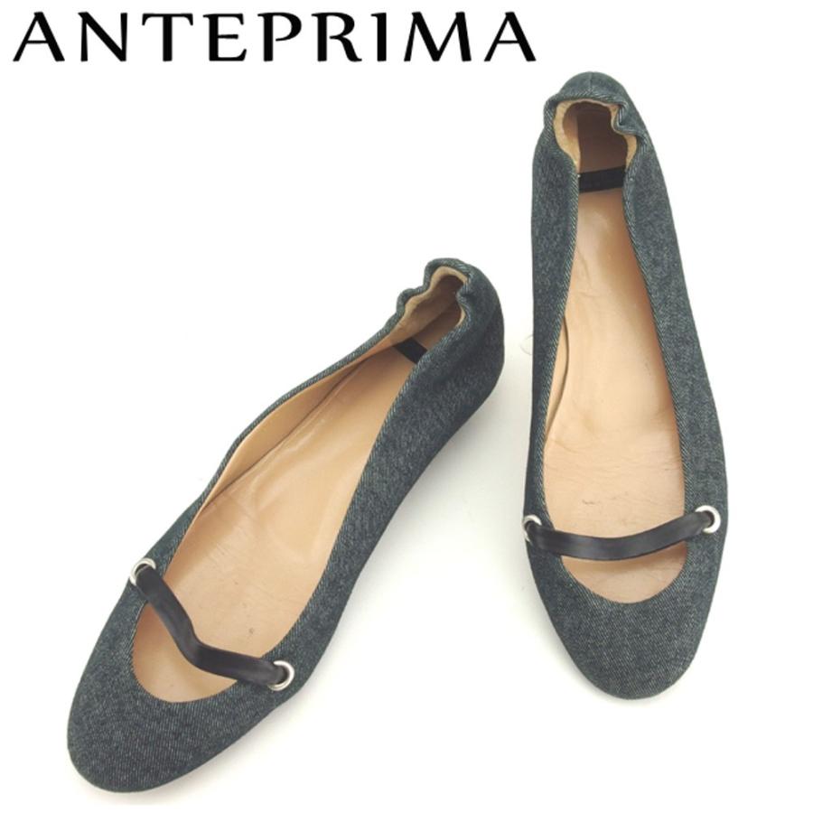 アンテプリマ パンプス アンテプリマパンプス シューズ 靴 ANTEPRIMA 中古 D1888 :D1888:ブランドデポTOKYO - 通販 -  Yahoo!ショッピング