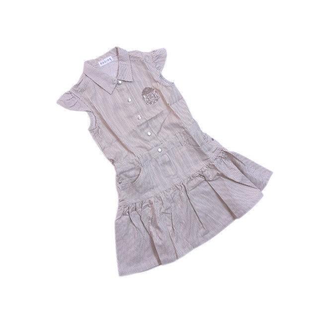 割引クーポン対象品 5 オフ セリーヌ ワンピース フレアーシルエット キッズ1aサイズ ストライプ 刺繍 Celine 中古 F1309 ブランドデポtokyo 通販 Yahoo ショッピング 想像を超えての Www Jsanalytikal Com