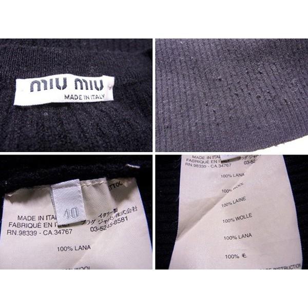 miu ミュウミュウ カーディガン 長袖 ニット レディース ♯40 miu ミュウミュウ カーディガン 長袖 ニット レディース ♯40