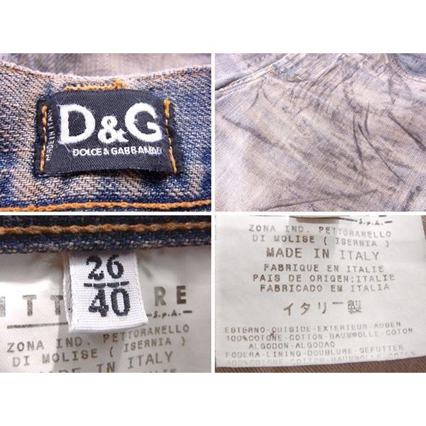 DOLCE&GABBANA ドルチェ&ガッバーナ ジーンズ ドルガバ DOLCE&GABBANA ドルチェ&ガッバーナ ジーンズ ドルガバ