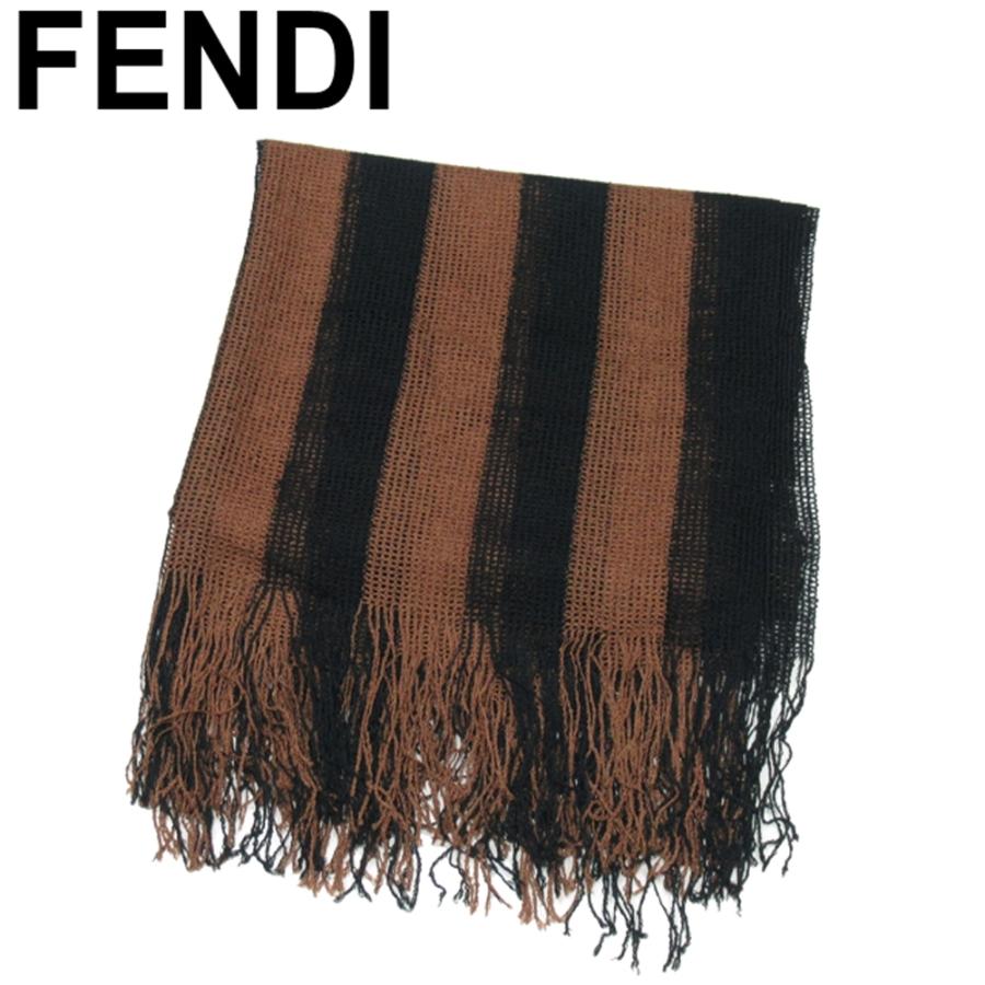 【春SALE★30％OFFクーポン】フェンディ ショール ストール レディース メンズ フリンジ付き ストライプ ブラウン ブラック 中古
