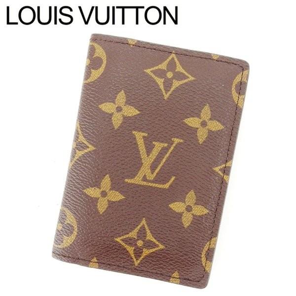 ルイヴィトン 名刺入れ カードケース オーガナイザー ドゥ ポッシュ M61732 モノグラム Louis Vuitton 中古 :E670