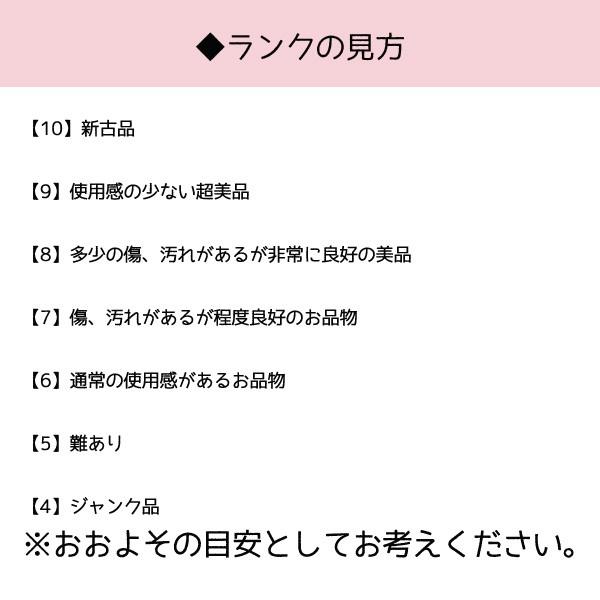 ブルガリ BVLGARI チョーカー アクセサリー レディース メンズ 可 人気｜branddepot｜06