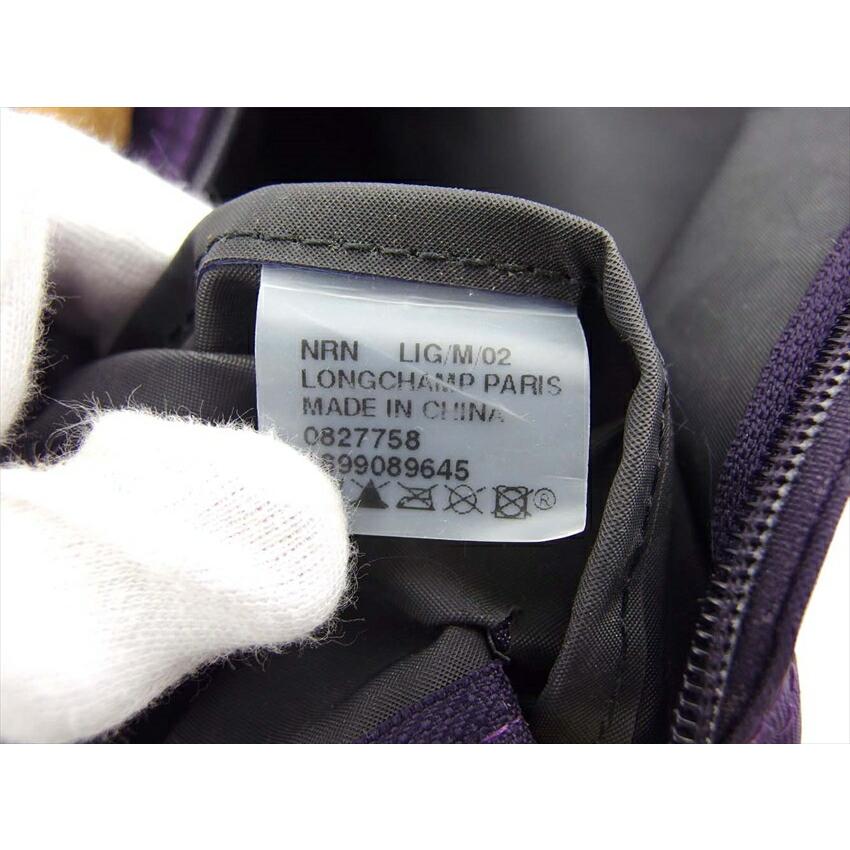 ロンシャン トートバッグ ショルダー エコ バッグ レディース メンズ ルプリアージュ LONGCHAMP 中古_8