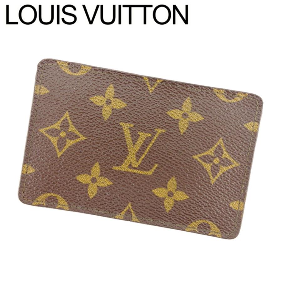 ルイ ヴィトン カードケース 名刺入れ パスケース M56364 モノグラム Louis Vuitton 中古 :T8026:BRAND