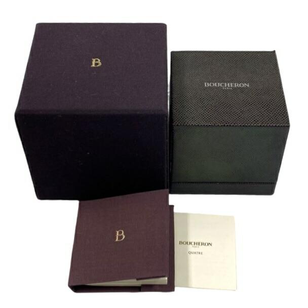 BOUCHERON（ブシュロン） リングケース ヴィンテージ 紫 ケース 空箱