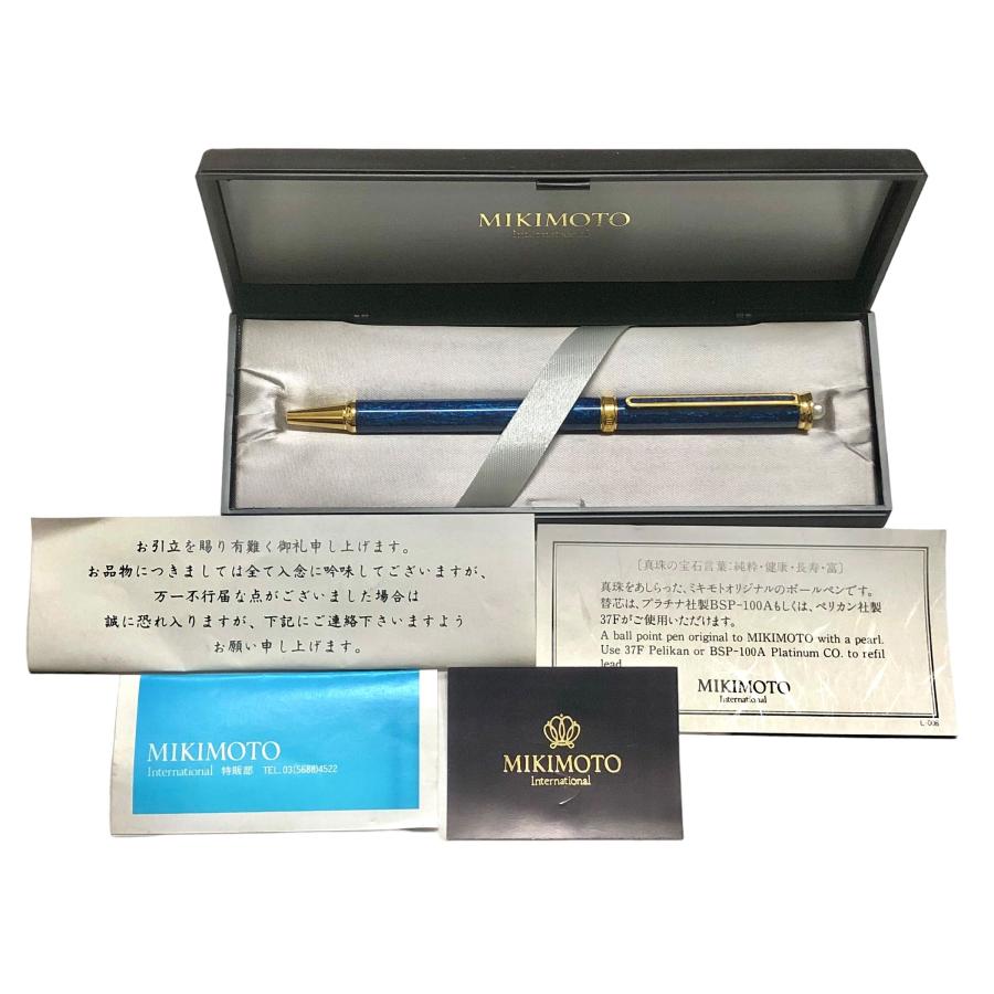 MIKIMOTO 新品同様 ミキモト ボールペン ブルー 金属製 MIKIMOTO 新品同様 ミキモト ボールペン ブルー 金属製