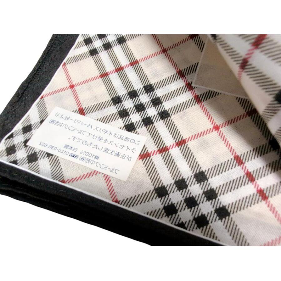 BURBERRY（バーバリー） 未使用 ハンカチ スカーフ ランチマット 綿