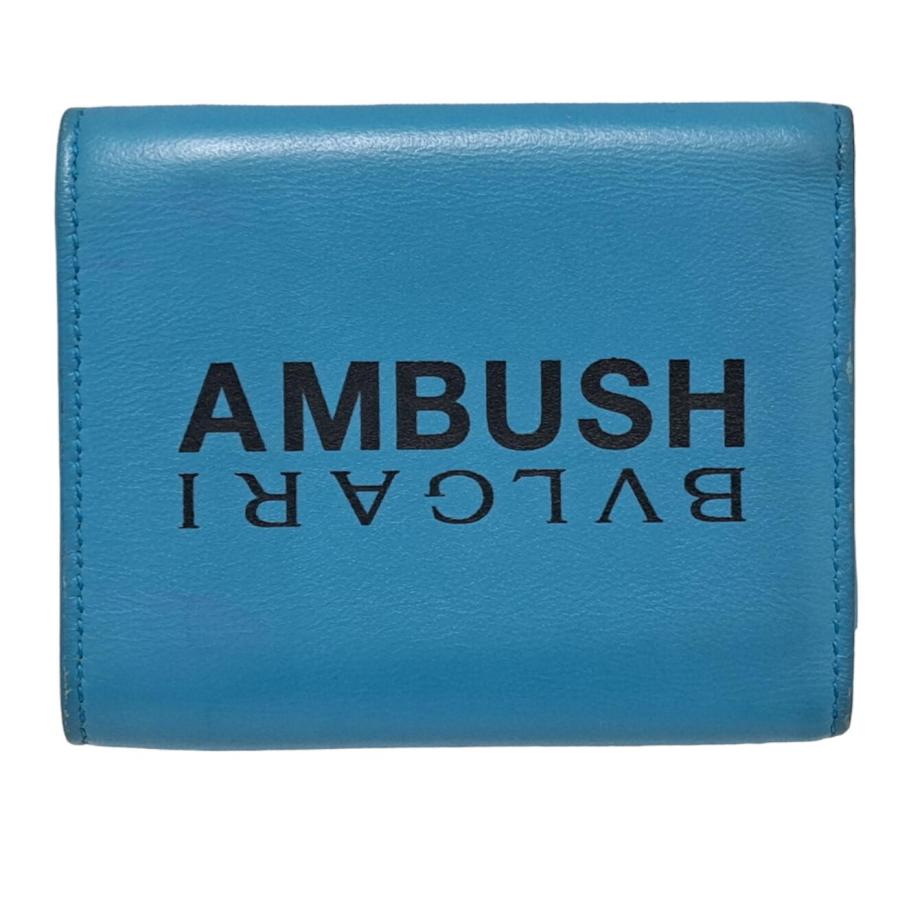 ブルガリ 財布 AMBUSH セルペンティ 三つ折り ブルー レザー メンズ