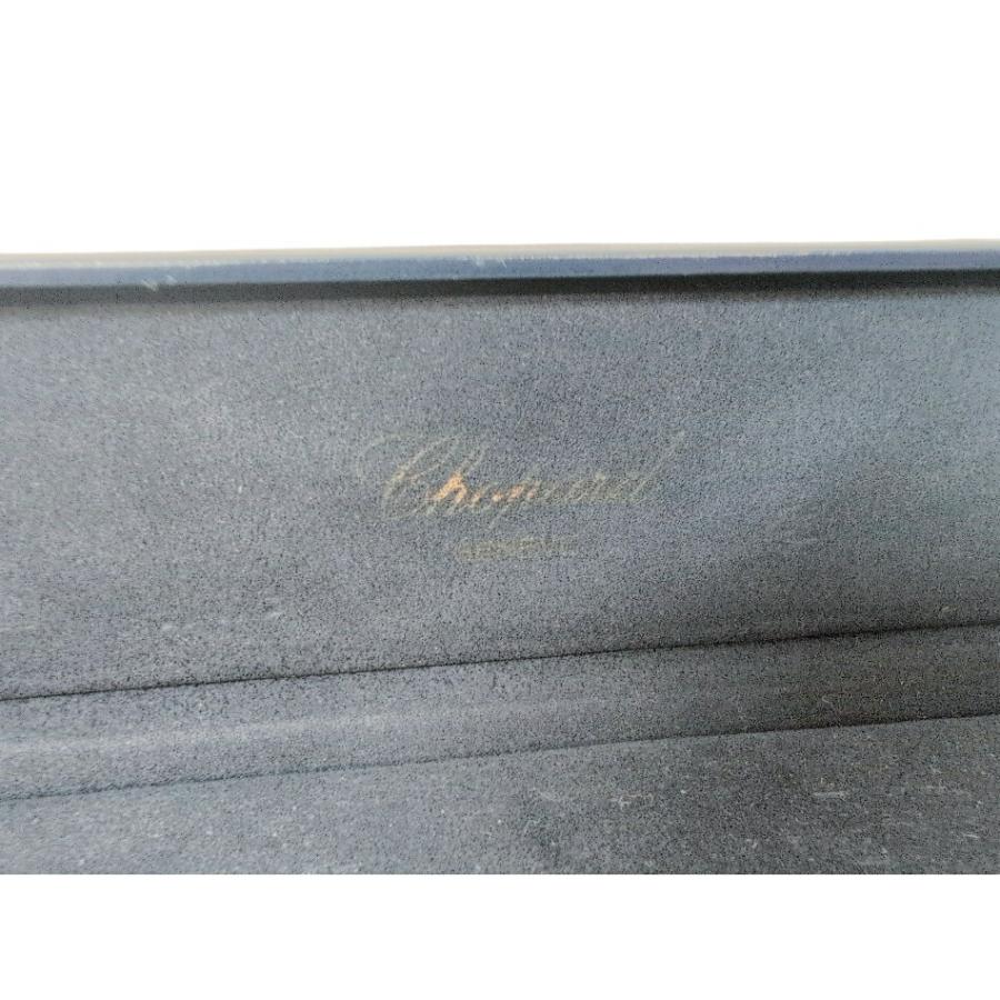 Chopard（ショパール） ケース ネックレス用 時計用 ジュエリー用 箱