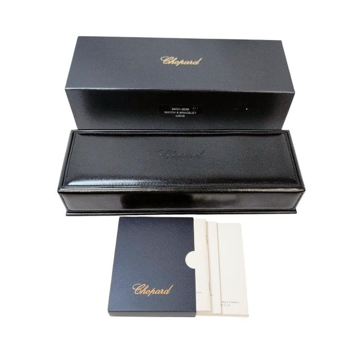 Chopard　ショパール　空き箱　ケース　イヤリング　ネックレス　ブレスレット Chopard（ショパール） ケース 時計用 ブレスレット用 アクセサリー用