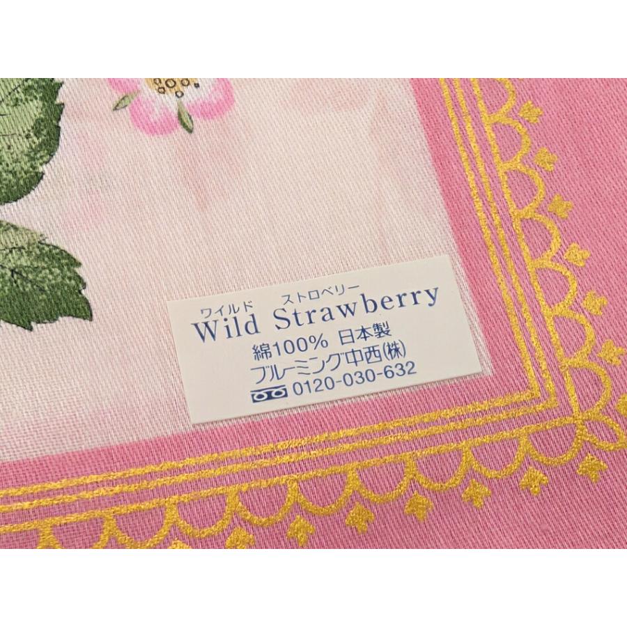 WEDGWOOD（ウェッジウッド） 未使用 ウエッジウッド ハンカチ 綿
