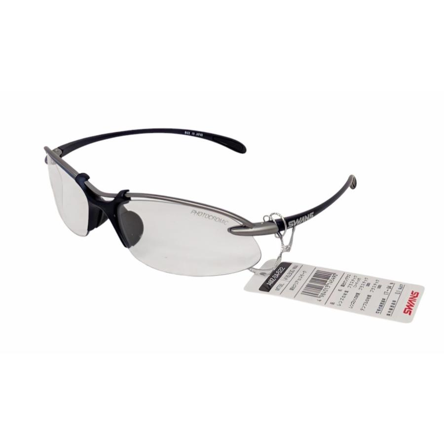 SWANS（スワンズ） 新品同様 サングラス スポーツサングラス メンズ