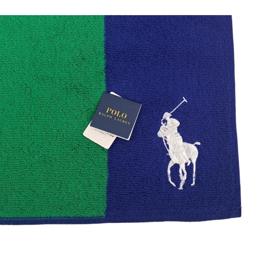 未使用 ラルフローレン タオル ハンカチ 刺繍　ビックポニー　ブルー グリーン　Polo Ralph Lauren 【中古】｜brandeal｜03