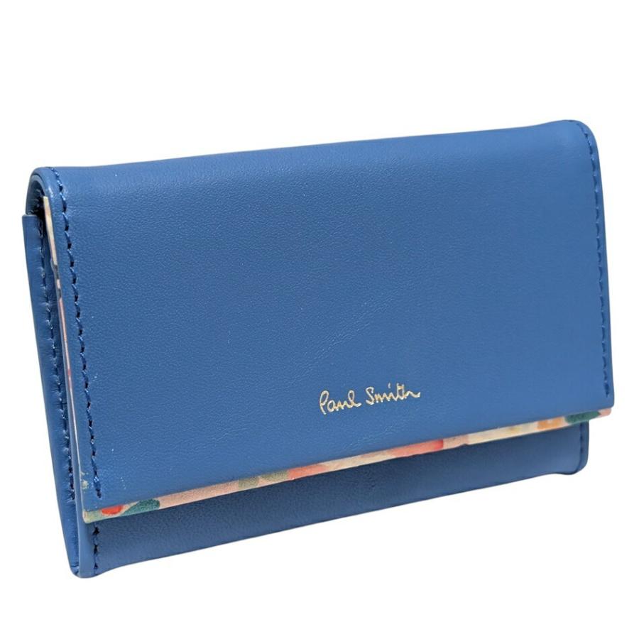 未使用✨極美品　Paul smith 名刺入れ　カードケース　バイカラー Paul Smith（ポール・スミス） 未使用 訳あり カードケース 名刺入れ