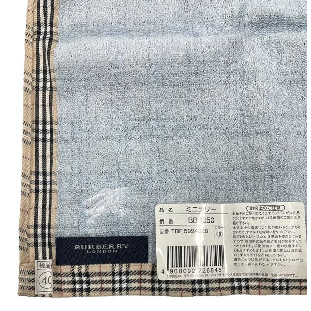 未使用 バーバリー ハンドタオル ミニタオル ハンカチ タオル ブルー チェック 綿　100％ メンズ BURBERRY　【中古】｜brandeal｜05