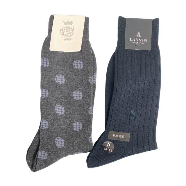 Paul Smith（ポール・スミス） 未使用 ランバン ソックス メンズ