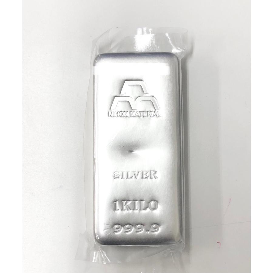 新品 未使用 日本マテリアル 純銀 銀 インゴット 1000g(1kg) 999.9 フォーナイン ingot 日本製 シルバー バー