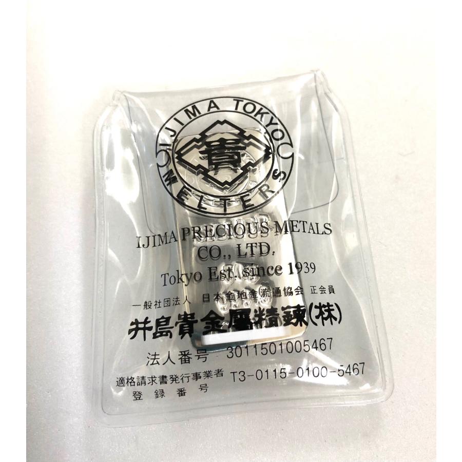 井島貴金属精錬（株）999.9%シルバーインゴッド 新品】井島貴金属精錬 純銀 インゴット ingot シルバーバー /シルバー