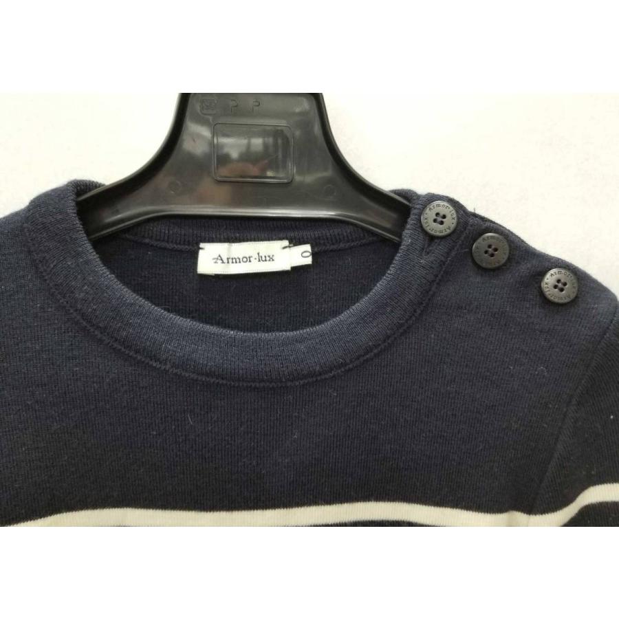 Armor lux（アルモリュクス） アルモーリュックス ニット ボーダー