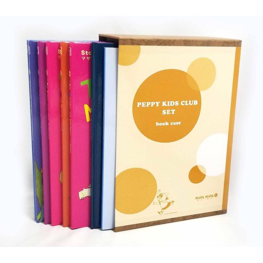 ペッピーキッズクラブ PEPPY KIDS CLUB 英語 絵本 イングリッシュ 