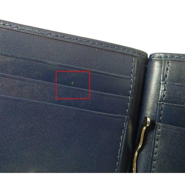 Chopard 新品同様 ショパール 札入れ マネークリップ カードケース  