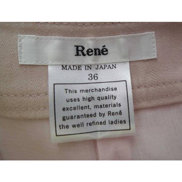新品同様 ルネ Ｒｅｎｅ パンツ ピンク ワイド バギーパンツ パステル ピンク 36  レディース 新品同様 ルネ Rene パンツ ピンク ワイド バギーパンツ パステル