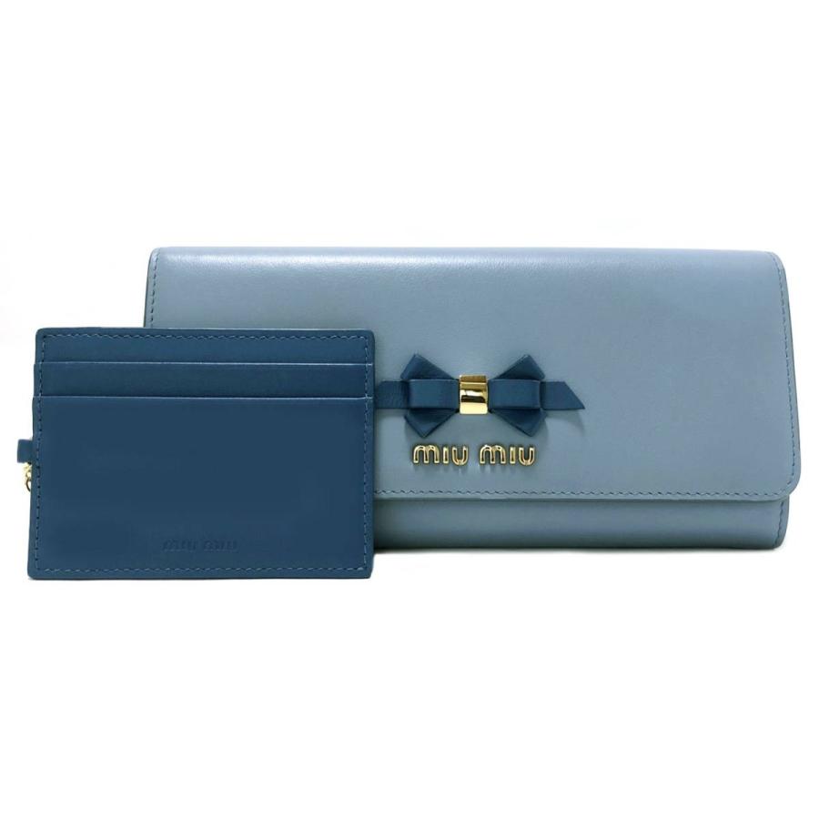 江戸切り子 ペアグラス 未使用✨新品未使用✨MIUMIU ミュウミュウ 