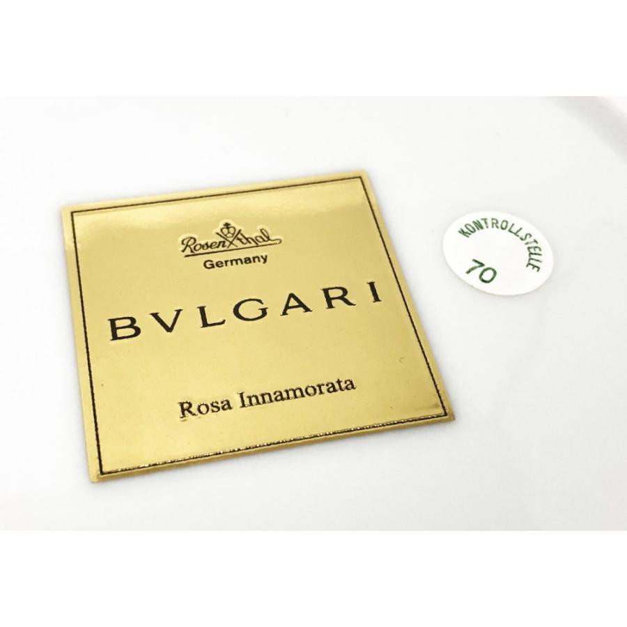 未使用 ブルガリ プレート 食器 お皿 皿 ゴールド ピンク ローゼンタール Rosa Innamorata BVLGARI 陶器 花柄｜brandeal｜05