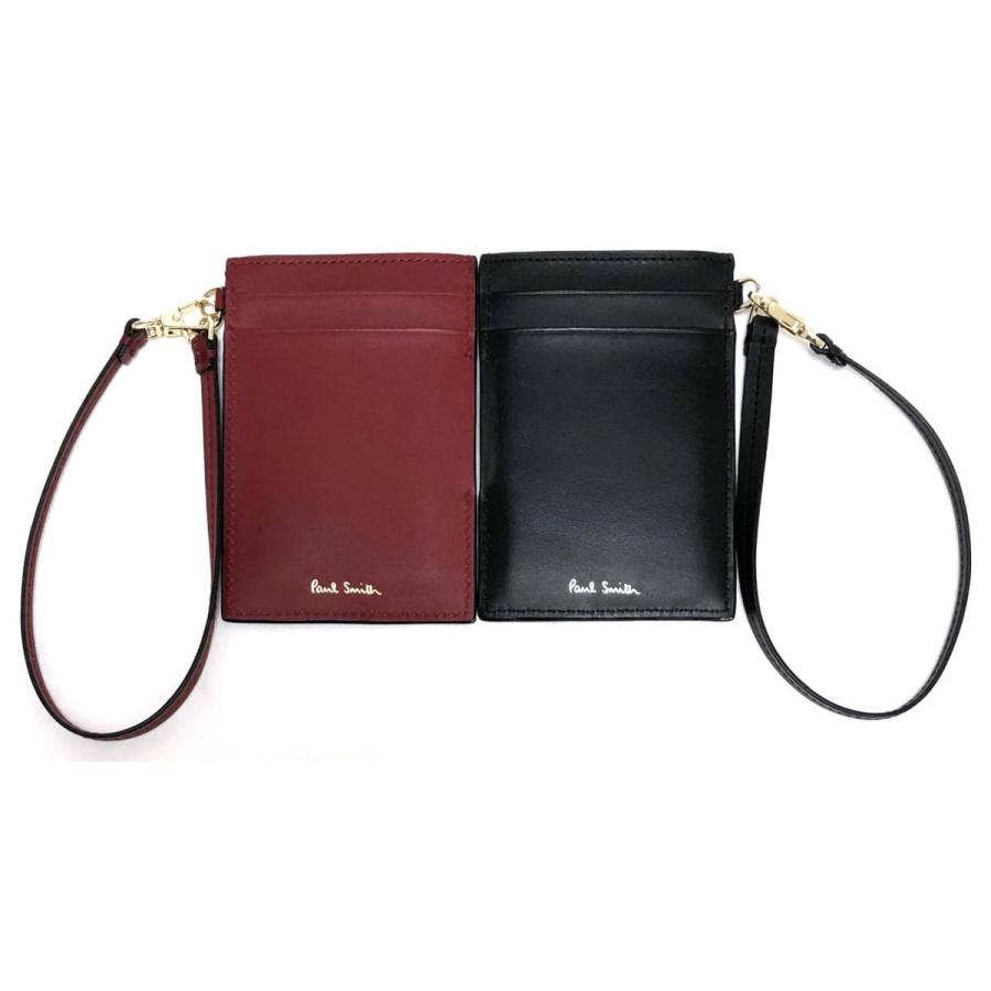 Paul Smith（ポール・スミス） 未使用 ペアカードケース 2個セット