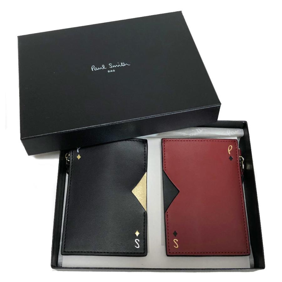 Paul Smith（ポール・スミス） 未使用 ペアカードケース 2個セット