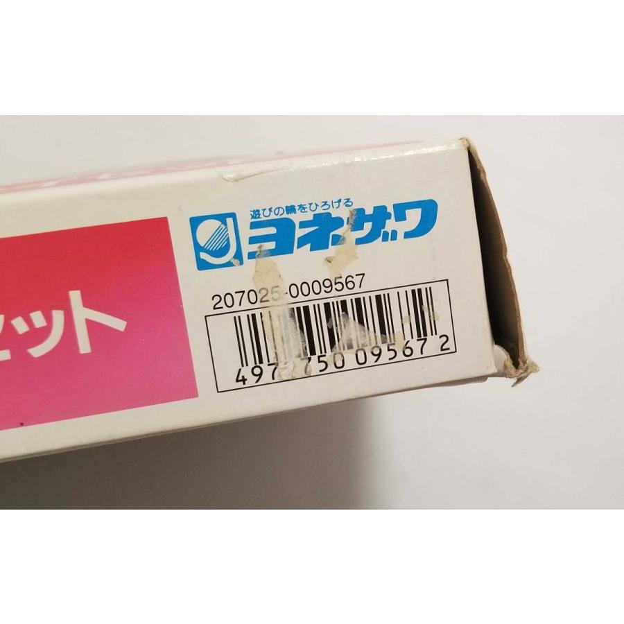 美品 ユナイテッド航空 ジャンボジェット UNITED プレイセット 美品 ユナイテッド航空 ジャンボジェット UNITED プレイセット