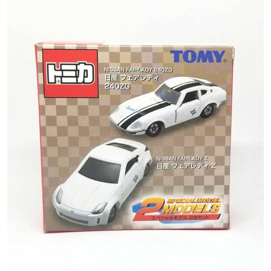 未使用 トミカ スペシャルモデル 2台セット 日産 フェアレディZ 240ZG 