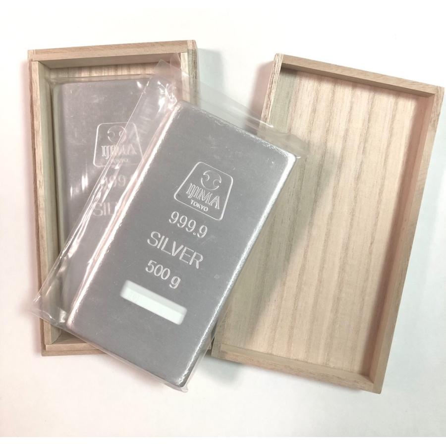 【新品】【未開封】井嶋金銀工業 純銀 インゴット ingot 500g×2本セット IJIMA シルバー SV999.9 合計1000g