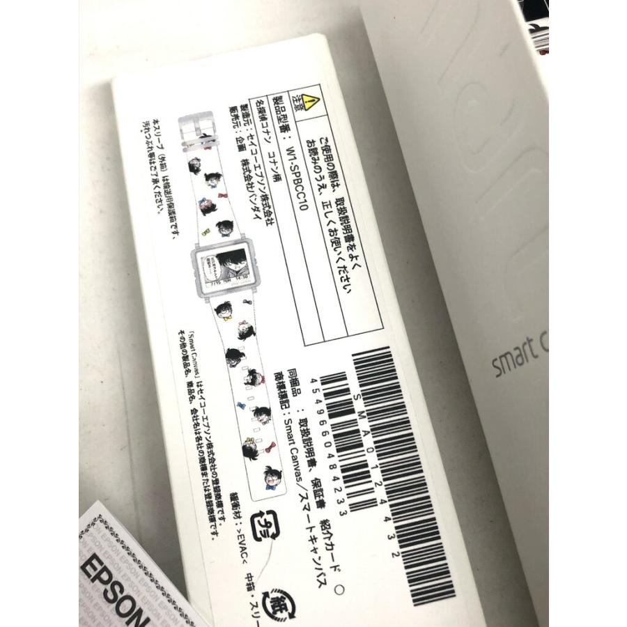 SEIKO 新品同様 スマートキャンバス 名探偵コナン 時計 セイコー SEIKO 新品同様 スマートキャンバス 名探偵コナン 時計 セイコー