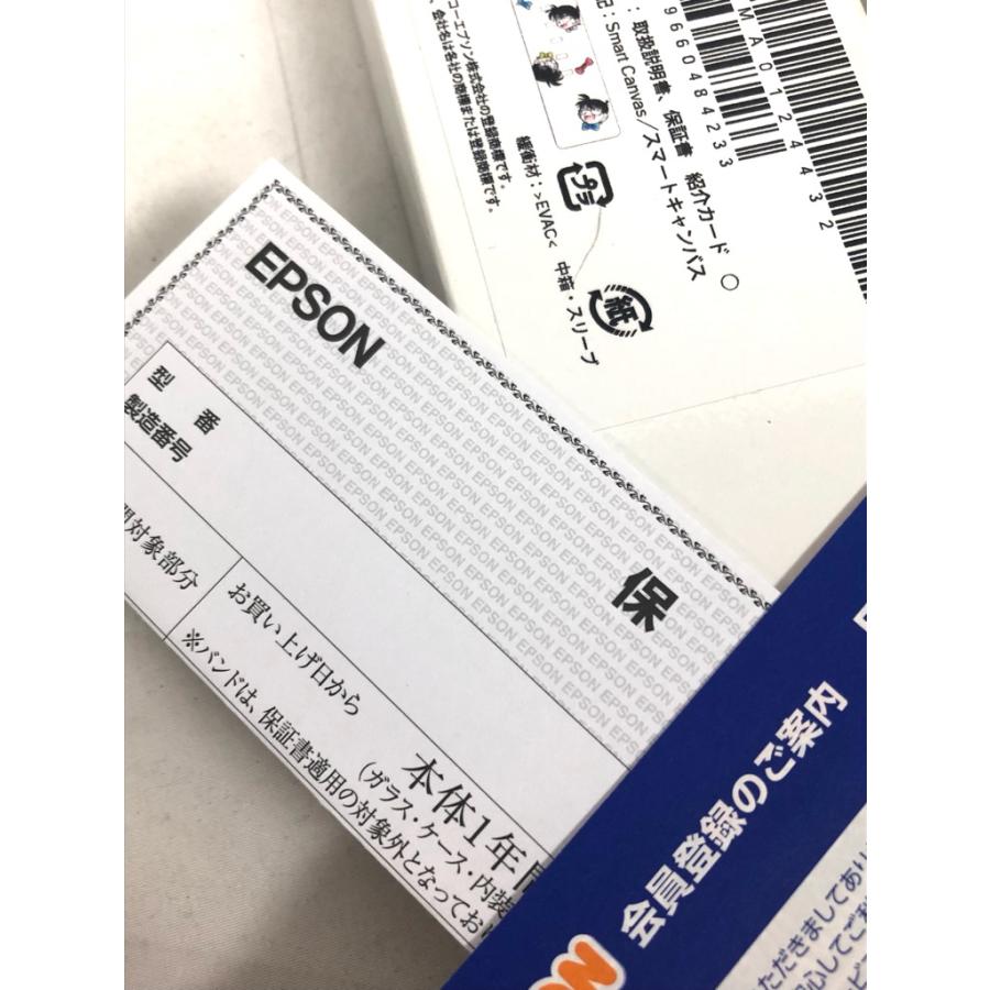 SEIKO 新品同様 スマートキャンバス 名探偵コナン 時計 セイコー SEIKO 新品同様 スマートキャンバス 名探偵コナン 時計 セイコー