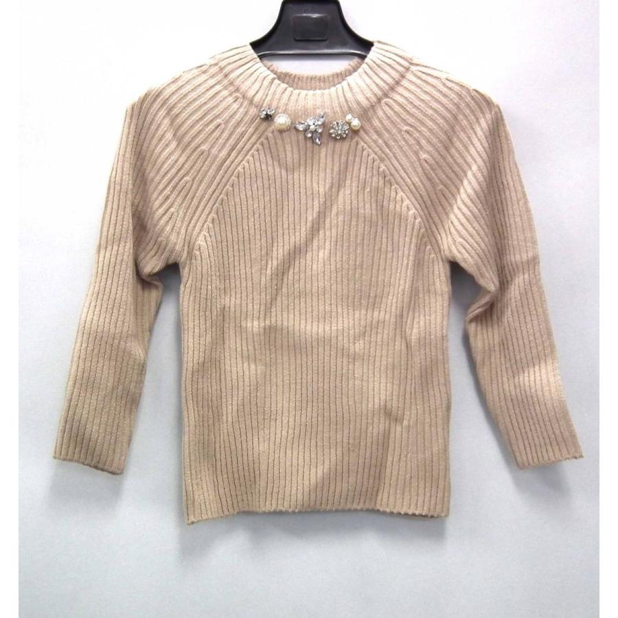 SNIDEL（スナイデル） 未使用 ビジュー付 セーター ニット ベージュ
