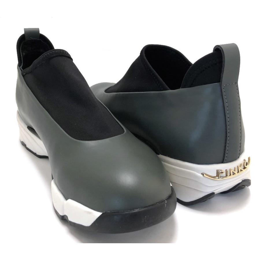 ほぼ未使用品マルニMARNI レザー×ラバーパンプス24㌢レインシューズ