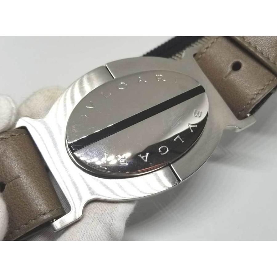 BVLGARI 美品 ブルガリ ベルト 95cm ベージュ ネイビー カジュアル  