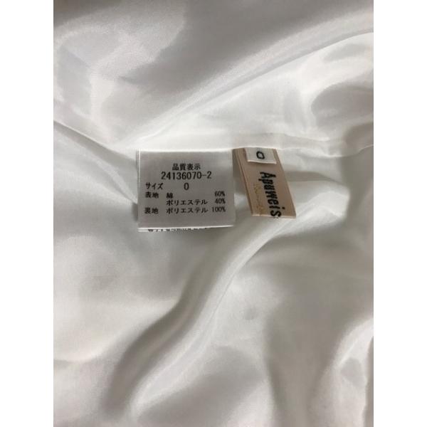 アプワイザーリッシェ Apuweiser Riche スカート サイズ0 Xs レディース 美品 白 プリーツ スペシャル特価 ブランディア ヤフーショップ 通販 Yahoo ショッピング