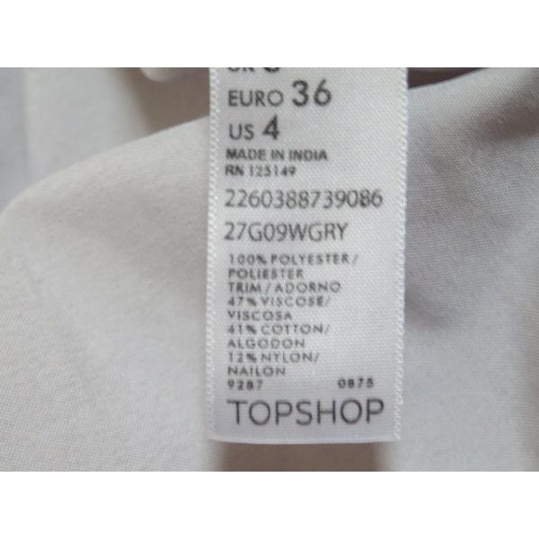 トップショップ Topshop スカート サイズ8 Uk M レディース 美品 グレー スペシャル特価 ブランディア ヤフーショップ 通販 Yahoo ショッピング