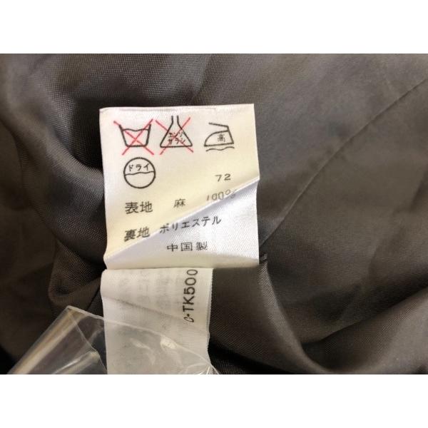 ニジュウサンク 23区 巻きスカート サイズ38 M レディース カーキ ショート丈 スペシャル特価 ブランディア ヤフーショップ 通販 Yahoo ショッピング