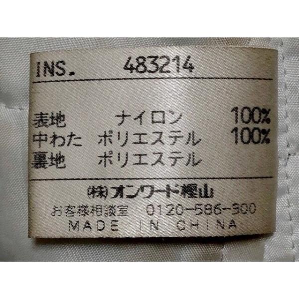 ニジュウサンク 23区 ダウンジャケット サイズ1 S レディース 訳あり 黒 冬物 スペシャル特価 ブランディア ヤフーショップ 通販 Yahoo ショッピング