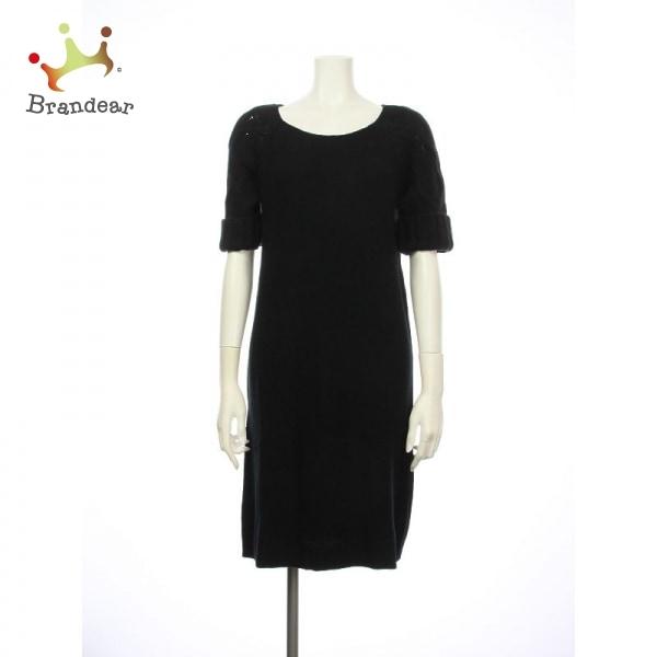 開店祝い マークバイマークジェイコブス ワンピース サイズm レディース 新品同様 ブラック系 値下げ ブランディア ヤフーショップ 通販 Yahoo ショッピング 期間限定 半額以下 Www Skylanceronline Com