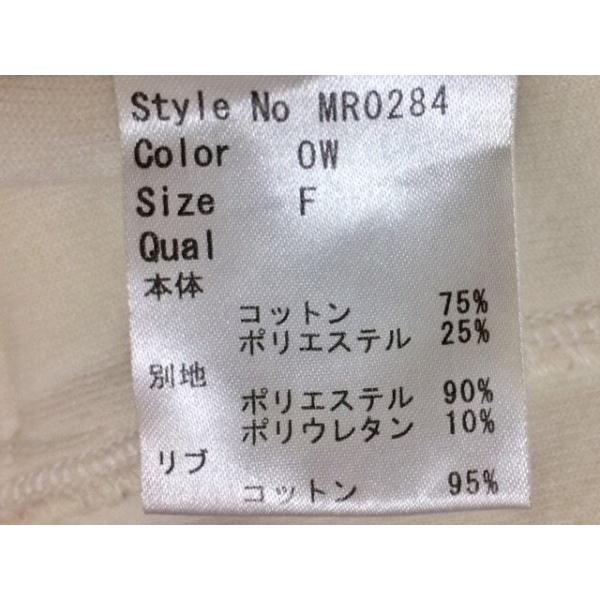 今月限定 特別大特価 レディ Rady サイズs レディース 美品 ベージュ 長袖 秋 冬 最先端 Www Endocenter Com Ua