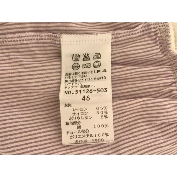 春の最新作 送料無料 ローズティアラ Rose Tiara ワンピース サイズ46 Xl レディース ライトグレー 白 マルチ 最新の激安 Www Centrodeladultomayor Com Uy